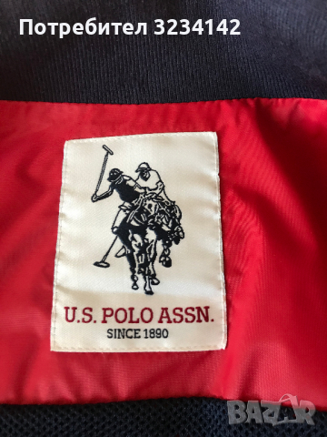 Оригинално Пролетно яке  U.S. Polo Assn Купувано за 300 лв КАТО НОВО, снимка 3 - Якета - 36169514