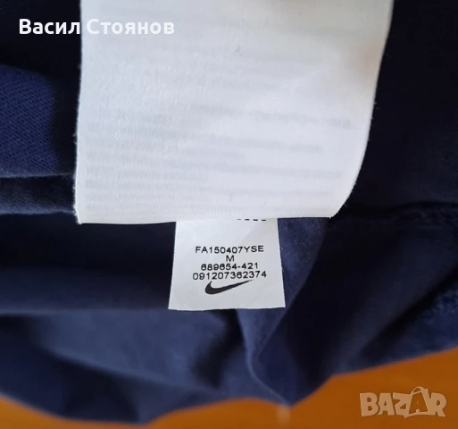 Барселона / Barcelona The Nike Tee 2015-2016г. - размер М, снимка 5 - Фен артикули - 50493057