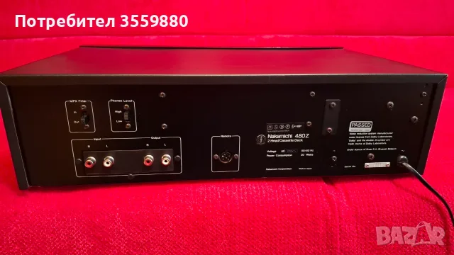 Nakamichi 480z TOP, снимка 2 - Декове - 55855559