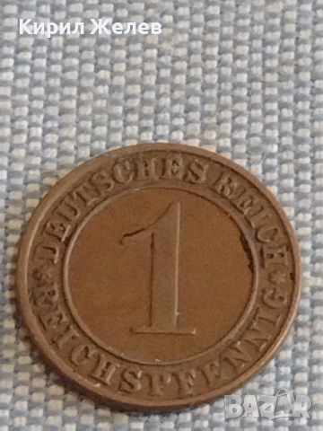 Лот монети 6 броя райхспфенинга Германия различни години и номинали за КОЛЕКЦИОНЕРИ 31523, снимка 6 - Нумизматика и бонистика - 44528553