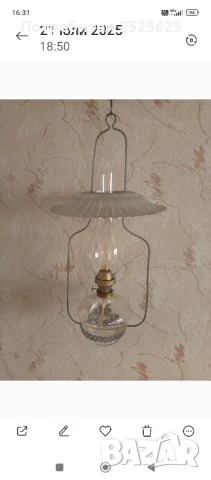 Висящи газени лампи - 2 броя