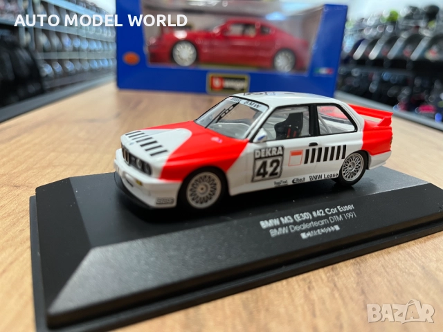 Колекционерски модел количкa BMW M3 Е 30 DTM 1991 Dealer edition 1:43, снимка 1