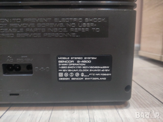 Продавам касетофон Sencor S-4800, снимка 7 - Радиокасетофони, транзистори - 53123589