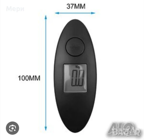  дигитален Кантар за багаж  с батерия , снимка 3 - Друга електроника - 50546506