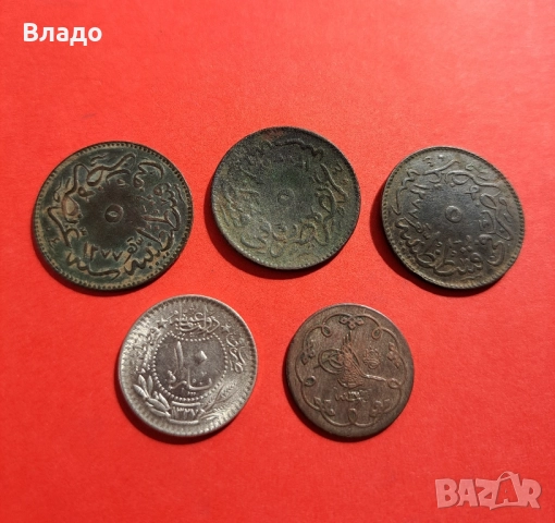 Лот османски /турски монети , 5 и 10 пара, снимка 2 - Нумизматика и бонистика - 51837589