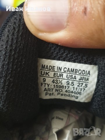 туристически обувки Salomon ACS  номер 43 1/3, снимка 9 - Други - 42250062