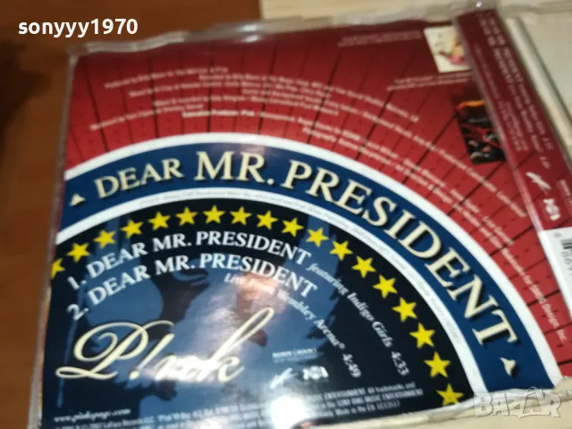 🍀PINK CD-ВНОС GERMANY 1905251743, снимка 12 - CD дискове - 50349435