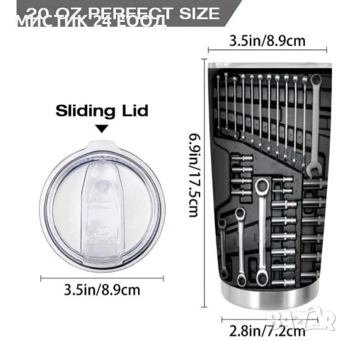 "Чашата на Майстора" Изолирана Термо Чаша от Неръждаема Стомана , снимка 4 - Чаши - 48584994