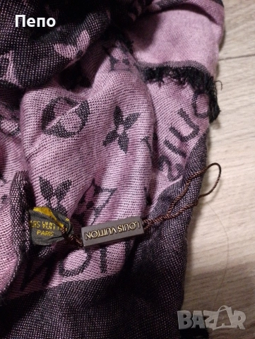 Дамски шал, снимка 2 - Шалове - 52597244