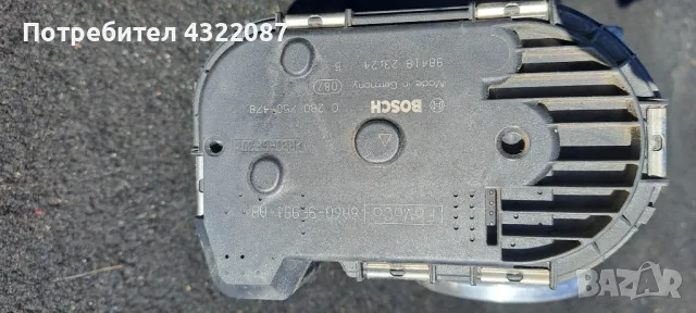 Дроселова клапа/ дросел /от FORD FIESTA Фиеста 1.2I 60 К.С 2009-2013Г, снимка 3 - Части - 49880937