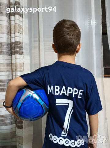 Mbappe Франция и Мбапе Псж 2023г детско Футболен комплект, снимка 7 - Футбол - 39541170