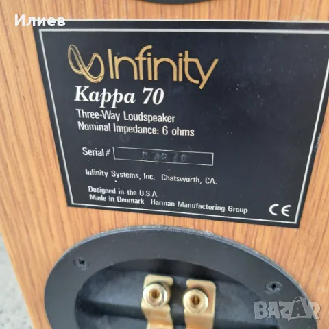 Infinity kappa 70, снимка 4 - Тонколони - 49842639