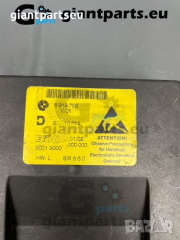 IDrive Модул за БМВ е65 BMW e65 , 6919759, снимка 2 - Части - 40313325