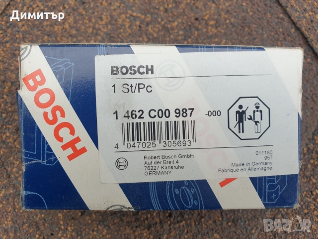 Регулиращ клапан BOSCH 1 462 C00 987 количество гориво за комън рейл