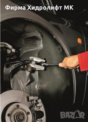 FACOM U.16A18 Скоба за шарнири 16мм., снимка 2 - Други инструменти - 34517069