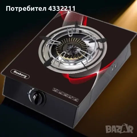 Котлон газов единичен Rosberg Premium , снимка 1