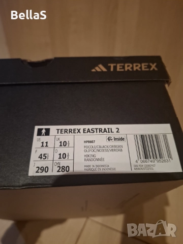 Маратонки Adidas Terrex , снимка 5 - Маратонки - 52541342