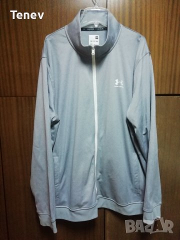 Under Armour оригинално мъжко горнище размер XXL
