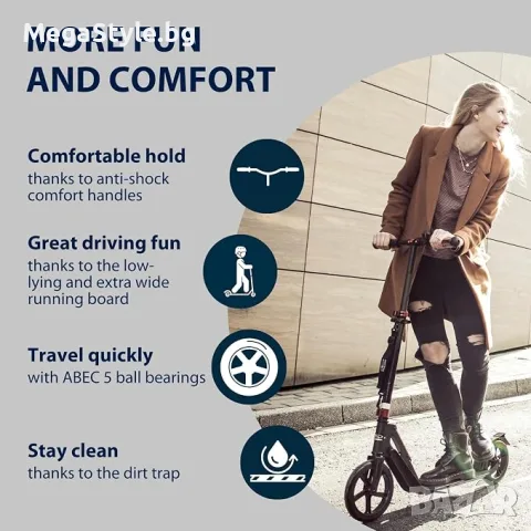Тротинетка HUDORA BigWheel Style 230, снимка 6 - Велосипеди - 56083224