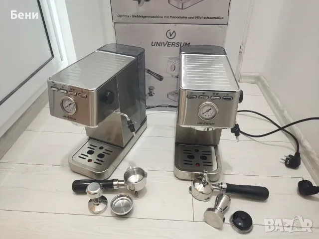 Продавам чисто нова кафемашина Universum 