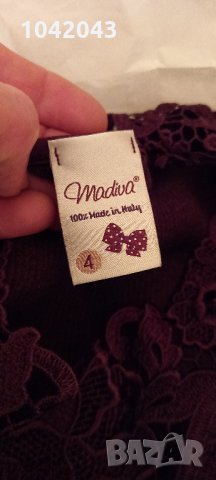 Вълна с коприна М, снимка 5 - Блузи с дълъг ръкав и пуловери - 35935442