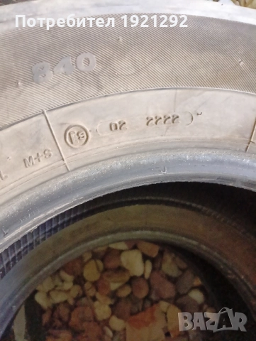 гуми , снимка 2 - Гуми и джанти - 52063265