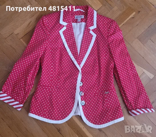 дамско сако DANINI