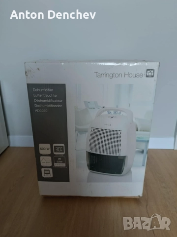 Влагоабсорбатор/влагоуловител Tarrington House AD3020, 20л на 24 часа, снимка 2 - Абсорбатори - 52856844