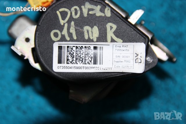 Преден колан Fiat Doblo (2010-2015г.) предни колани ляв / десен / 735504159 / 735498050, снимка 6 - Части - 39151843