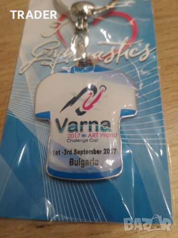 ключодържател Varna Art World, снимка 2 - Други - 29969361