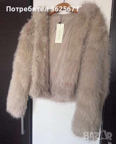 Мръсно бяло/ бежово пухено късо палто XS, снимка 5 - Якета - 52957553