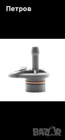 Вакуум Mercedes Vacuum Pump Valve M276 W212 W205 W166 repair kit for Mercedes M276, W212, W205, W166, снимка 5 - Части - 51204087