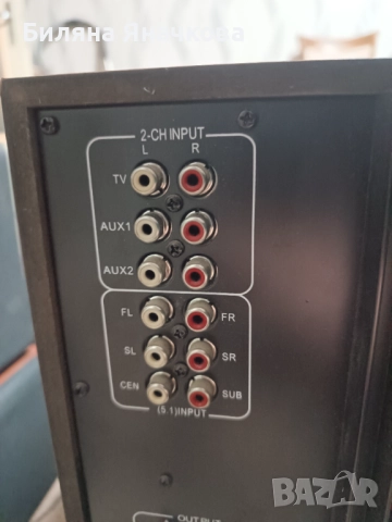  Буфер 5.1 тонколони Genius 200W , снимка 4 - Аудиосистеми - 52146028