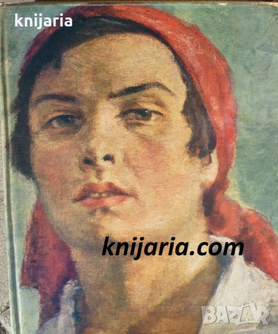 Государственная Третьяковская галерея (Третяковска галерия албум с репродукции)