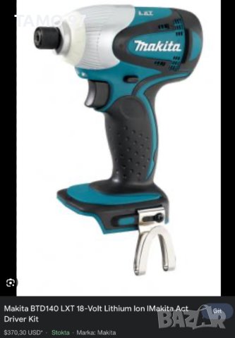 MAKiTA BTD140 LXT - Акумулаторен импакт драйвер!, снимка 4 - Винтоверти - 41559425