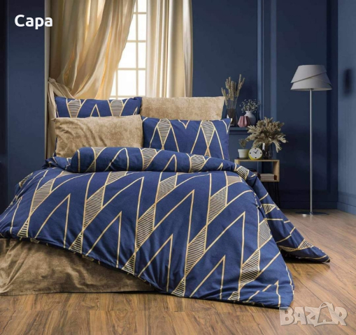 РАНФОРС НА НАЙ-НИСКИ ЦЕНИ ⬇️⬇️⬇️, снимка 6 - Спално бельо - 44712250