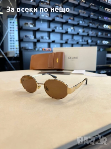 Celine Слънчеви Очила С UV400 Защита Селим Код SK67, снимка 2 - Слънчеви и диоптрични очила - 52475003