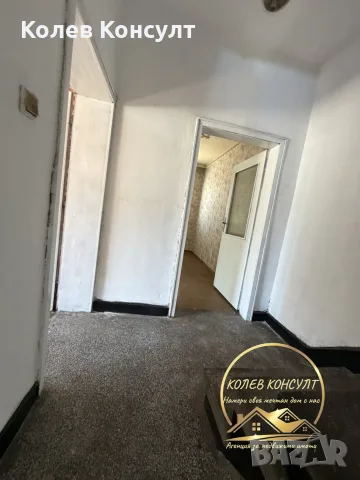 къща град Харманли, снимка 3 - Къщи - 55769945