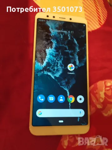 Най-добрите цени по договаряне, снимка 11 - Samsung - 47987783