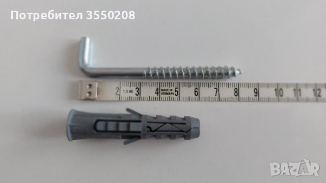 Намалени Кука с дюбел за окачване, снимка 2 - Железария - 44288094