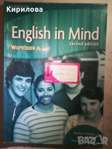 English in Mind. Workbook 4 -10 лв., снимка 1