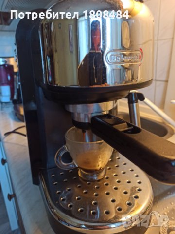 Кафемашина Делонги с ръкохватка с крема диск, работи перфектно и прави страхотно кафе с каймак 