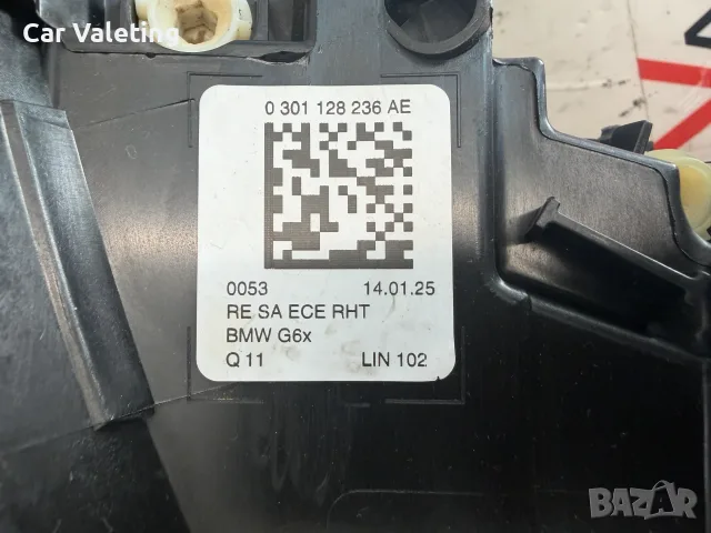 Фар фарове десен BMW 5 G60 G61 i5 М5 G90 LED Laser БМВ 5 Г60 Г61 и5 г90 Adaptive LED, снимка 6 - Части - 56158490