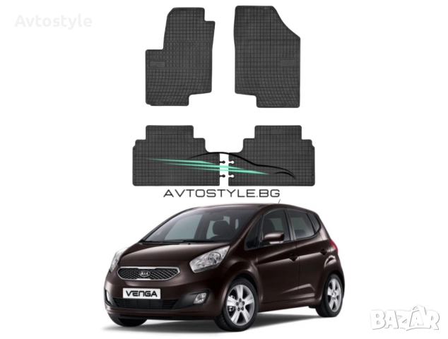 Гумени стелки за  Kia Venga 2010-2017г., Frogum - El Toro, снимка 1