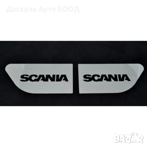 Комплект 2 броя лява и дясна декорация ПЕЧАТНА за СКАНИЯ Scania 2004-2016г.