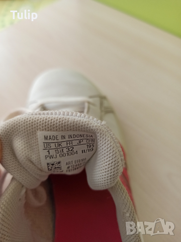 Маратонки adidas  номер 32, снимка 5 - Детски маратонки - 36159323