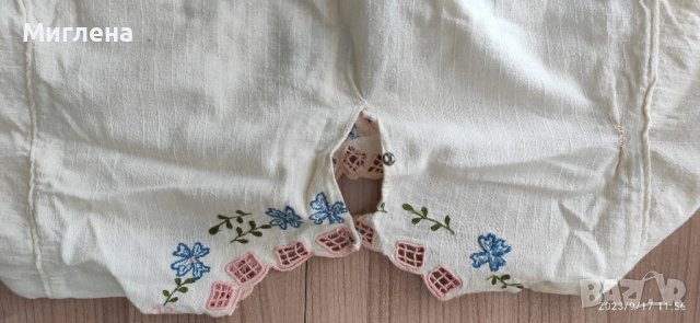 Карета, портмоне, ластици, пепелник , снимка 11 - Декорация за дома - 42224710