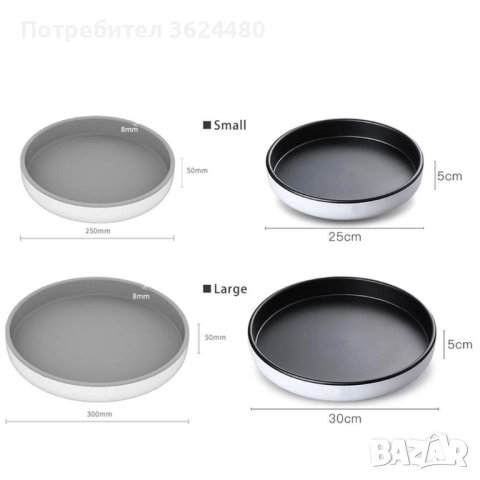 Въртящ органайзер за шкаф 3683 Ecoco, снимка 5 - Органайзери - 52667085