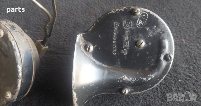 Клаксони Лада - ВАЗ - Оригинални 2бр. N, снимка 2 - Части - 42464192