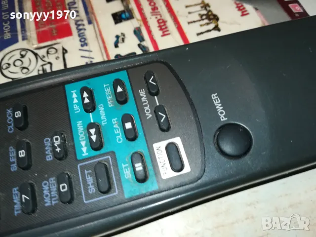 AIWA RC-6AS14 AUDIO REMOTE-ВНОС SWISS 0405252200, снимка 4 - Други - 50156363